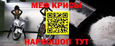 герыч Партизанск