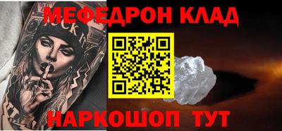 а пвп мука Первоуральск