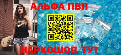 герыч Партизанск