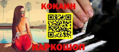 а пвп мука Первоуральск