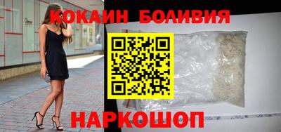 МДМА Пенза
