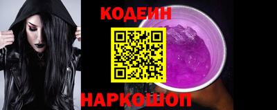 а пвп мука Первоуральск
