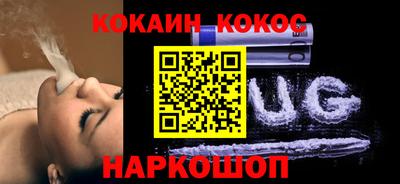 а пвп мука Первоуральск