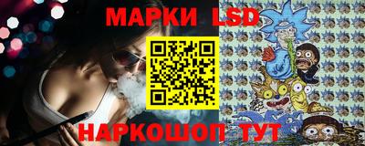 а пвп мука Первоуральск