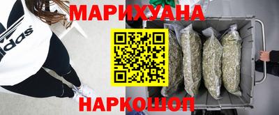 герыч Партизанск