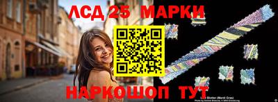 а пвп мука Первоуральск