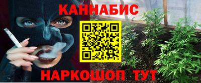 а пвп мука Первоуральск