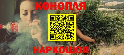 герыч Партизанск