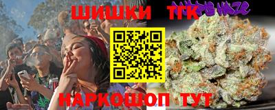МДМА Пенза