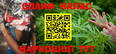 а пвп мука Первоуральск