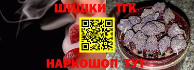 а пвп мука Первоуральск