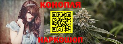 герыч Партизанск