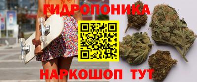 а пвп мука Первоуральск