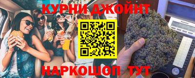 МДМА Пенза