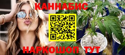 МДМА Пенза