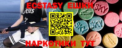 а пвп мука Первоуральск