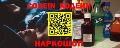 МДМА Пенза