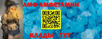 а пвп мука Первоуральск