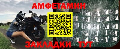 МДМА Пенза