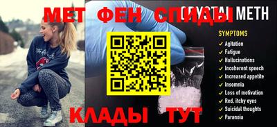 герыч Партизанск