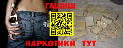 МДМА Пенза