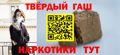 МДМА Пенза