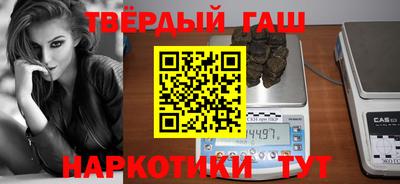 МДМА Пенза