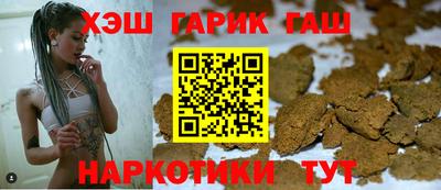 наркотики Пугачёв