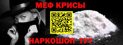 кокаин перу Пушкино