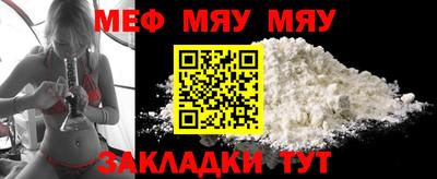 МДМА Пенза